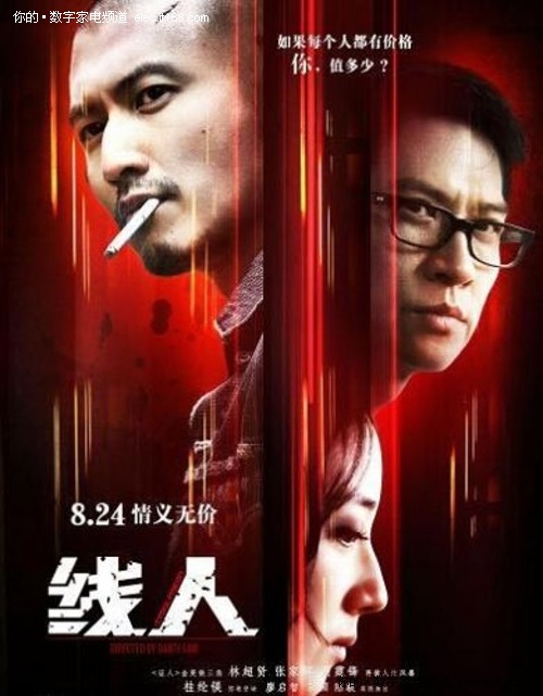 西南基督教大学学位证办理